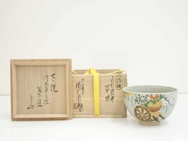 JAPANESE TEA CEREMONY / CHAWAN(TEA BOWL) / ZEZE WARE / BY SHINJO IWASAKI